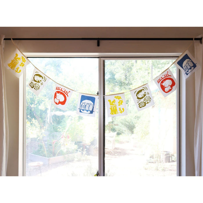 Flag Sets | Kei & Molly
