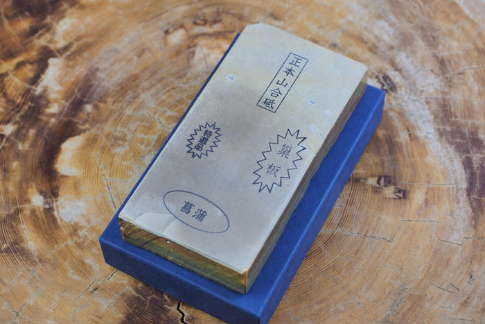 Jnat (Japanese Natural Whetstone) - Shohonyama Awasedo Shobu Suita