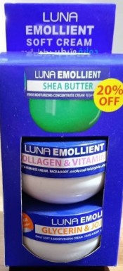 لونا ايموليت كريم50ملى +2ق سوفت كريم 160مل عرض  - Luna Emollient Cream 50 ml + Soft Cream 160 ml - Twin Pack Offer (Total 2 Pieces)