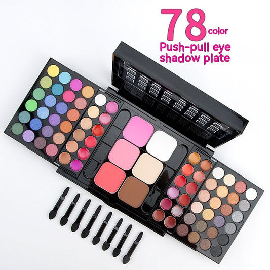 💖 All-in-One 78 Colors Makeup Set