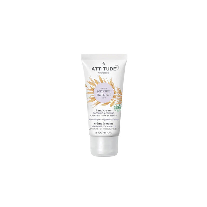 Attitude Sensitive Natural Care Hand Cream Soothing and Calming Chamomile with 2% Oatmeal 75ml