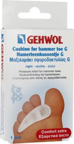 Gehwol Cushion for Hammer Toe G (Left) Μαξιλαράκι Σφυροδακτυλίας G (Μεγάλο-Αριστερό), 1τεμ