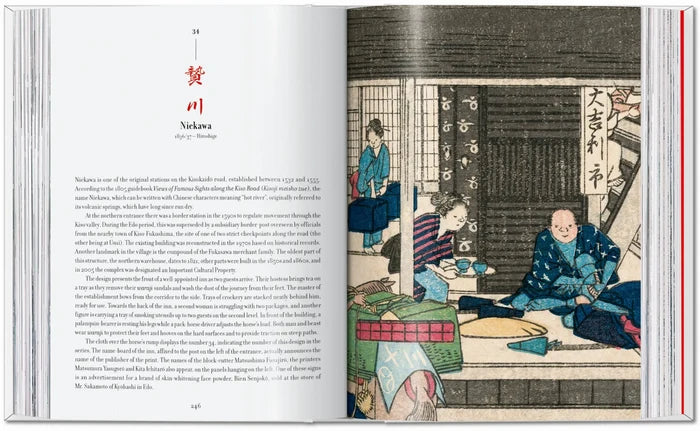 Hiroshige & Eisen. The Sixty-Nine Stations Along The Kisokaido. 40th Ed.