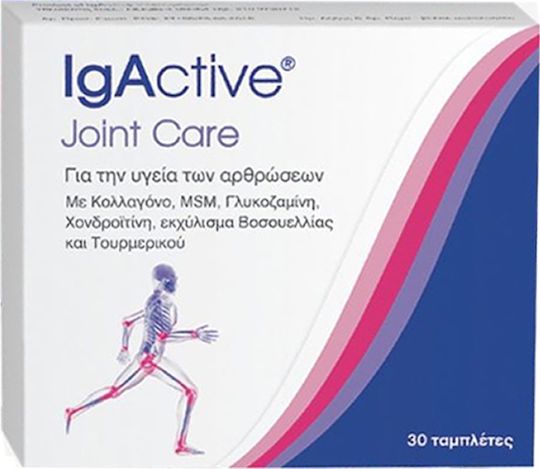 IgActive Joint Care Συμπλήρωμα για την Υγεία Αρθρώσεων & Οστών 30 ταμπλέτες