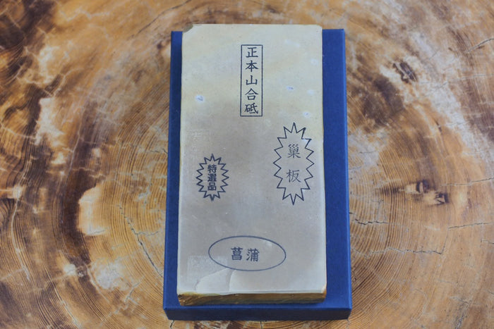 Jnat (Japanese Natural Whetstone) - Shohonyama Awasedo Shobu Suita